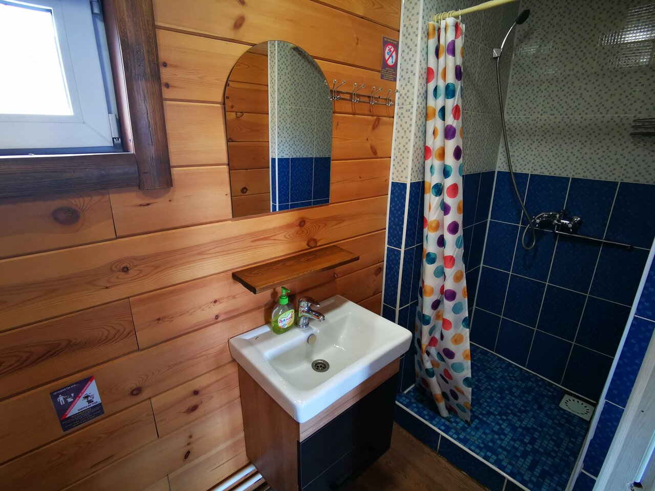 База отдыха Эльдорадо Сахюрта