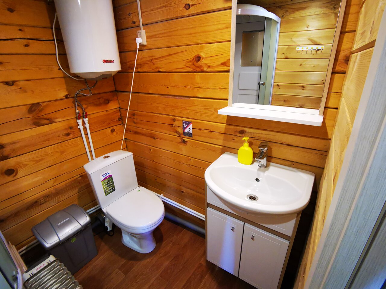 База отдыха Эльдорадо Сахюрта-75