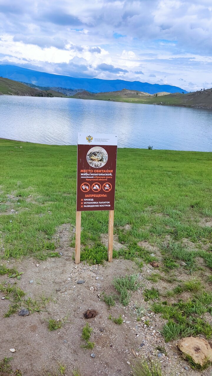 База отдыха Эльдорадо Сахюрта-20